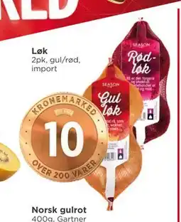 Meny Løk tilbud