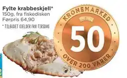 Meny Fylte krabbeskjell tilbud