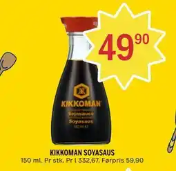 Coop Prix KIKKOMAN SOYASAUS tilbud