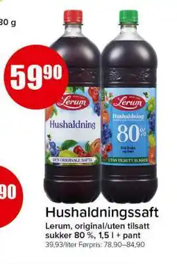 Spar Husholdningssaft tilbud