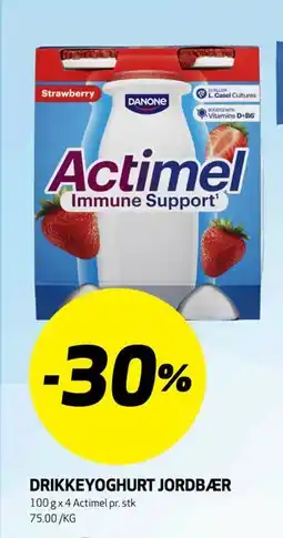 Bunnpris DRIKKEYOGHURT JORDBÆR tilbud