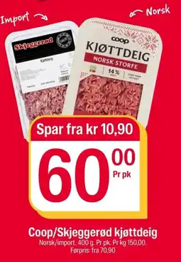 Coop Extra Coop/Skjeggerød kjøttdeig tilbud