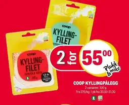 Coop Extra Coop kyllingpålegg tilbud