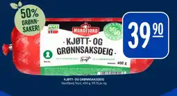 Rema 1000 Nordfjord Kjøtt- og grønnsaksdeig tilbud