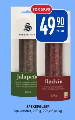 Rema 1000 Spekepølser tilbud