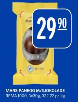 Rema 1000 Rema Marsipanegg m/sjokolade tilbud
