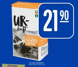 Rema 1000 Urkraft Lettkokt havregryn tilbud