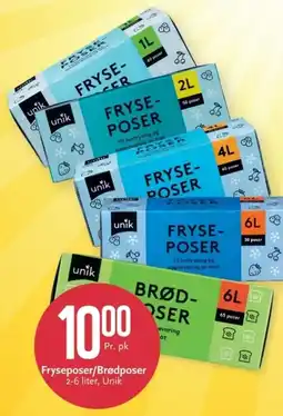 CC Mat Unik Fryseposer/Brødposer tilbud
