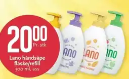 CC Mat Lano håndsåpe flaske/refill tilbud