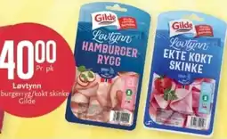 CC Mat Gilde Løvtynn tilbud