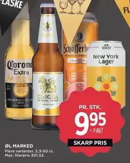 Meny Ol marked tilbud