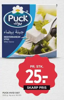 Meny PUCK Hvid ost tilbud