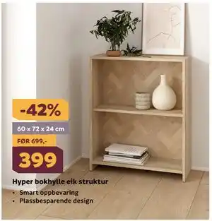 Megaflis Hyper bokhylle eik struktur tilbud