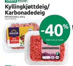 Joker Kyllingkjøttdeig/ Karbonadedeig tilbud