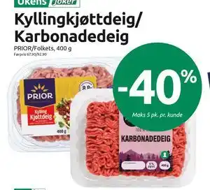 Kyllingkjøttdeig/ Karbonadedeig