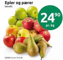 Joker Epler og pærer tilbud