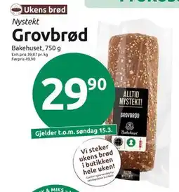 Joker Grovbrød tilbud