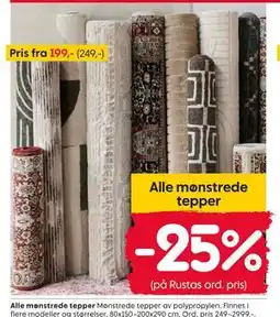 Rusta Alle mønstrede tepper tilbud