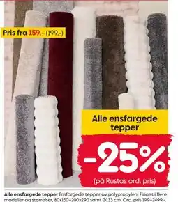 Rusta Alle ensfargede tepper tilbud