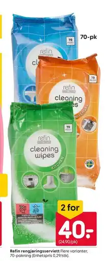 Rusta Refin rengjøringsserviett tilbud