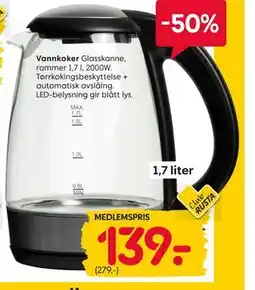 Rusta Vannkoker, Medlemspris tilbud