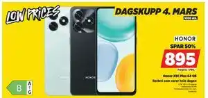 Honor X5C Plus 64 GB