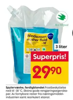 Rusta Spylervæske, ferdigblandet tilbud