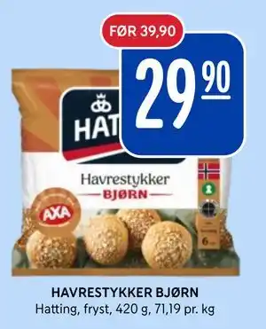 Rema 1000 HAVRESTYKKER BJØRN tilbud