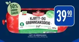 Rema 1000 KJØTT- OG GRØNNSAKSDEIG tilbud