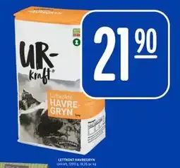 Rema 1000 LETTKOKT HAVREGRYN tilbud