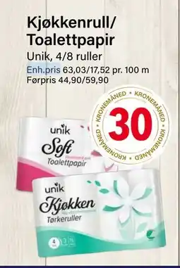 Nærbutikken Kjøkkenrull/ Toalettpapir tilbud