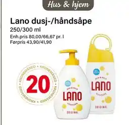 Nærbutikken Lano dusj-/håndsåpe tilbud