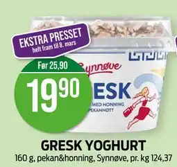 Kiwi GRESK YOGHURT tilbud
