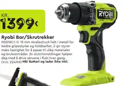 Mekk RYOBI Bor/Skrutrekker tilbud