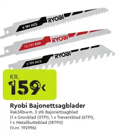 Mekk RYOBI Bajonettsagblader tilbud