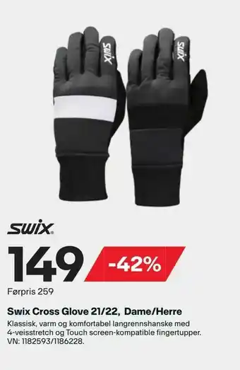 XXL Sport Swix Cross Glove 21/22, Dame/Herre tilbud