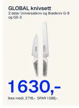 Jernia GLOBAL knivsett tilbud