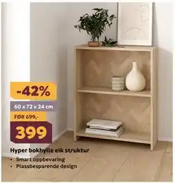 Megaflis Hyper bokhylle eik struktur tilbud