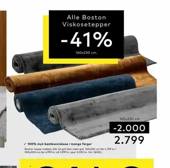Skeidar Boston teppe i kobber, blå, lys grå eller mørk grå tilbud