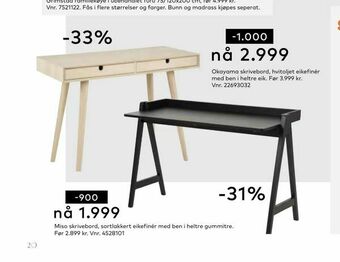 Skeidar Okayama skrivebord, hvitoljet eikefinér med ben i heltre eik tilbud