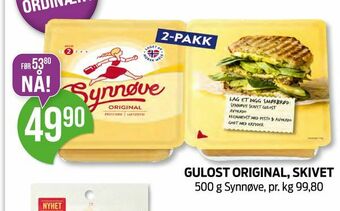 Kiwi Gulost original, skivet tilbud