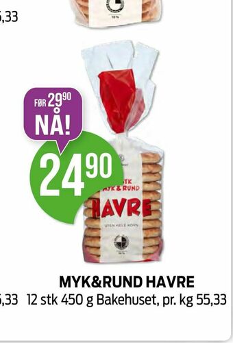 Kiwi Myk&rund havre tilbud