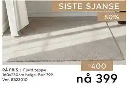 Skeidar Fjord teppe tilbud