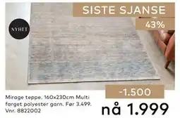 Skeidar Mirage teppe tilbud