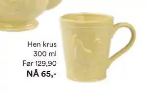 Hen krus 300 ml