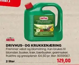 jem & fix DRIVHUS- OG KRUKKENÆRING tilbud