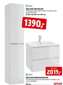 jem & fix DELUXE HØYSKAP tilbud