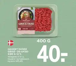 Meny Hakket dansk grise- og okse- kød 8-12 % tilbud