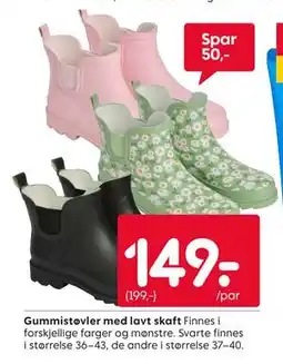 Rusta Gummistøvler med lavt skaft tilbud