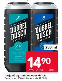 Rusta Dusjgelé og sjampo Dubbeldusch tilbud